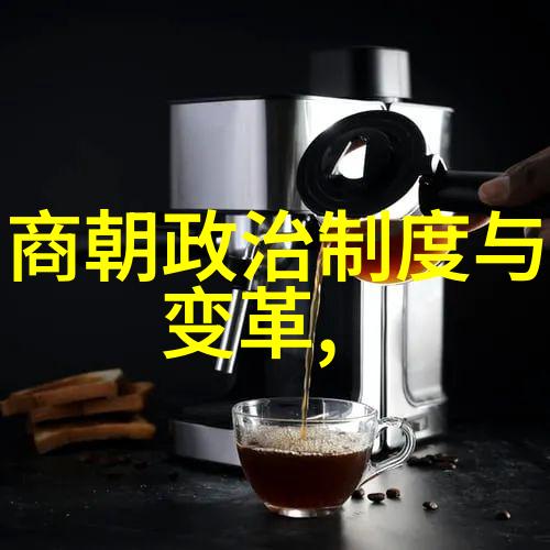 时光倒流的密室