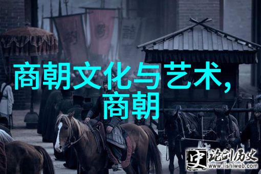 明朝那些事作者是副厅级干部历史小说家副厅级党政干部的双重身份