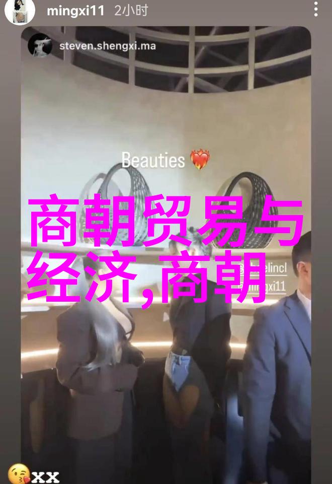 明朝怪事集萃揭秘历史上的离奇事件