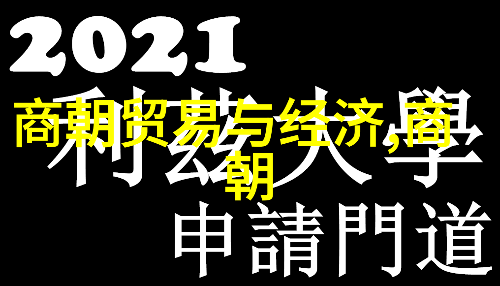 我的故事我是刘弗陵你知道吗