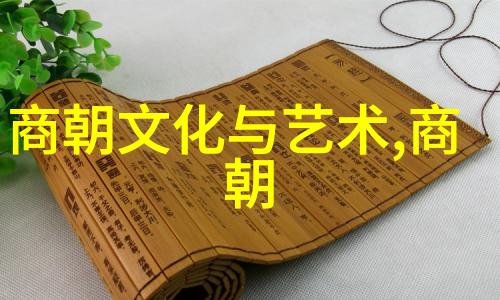 明朝那些事作者赚了多少钱就像汤圆的来历一样隐藏着故事和数字