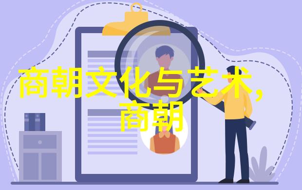 2023年新闻趣事这件神秘事件能否揭开真相