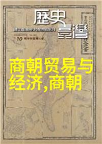 金银瓶1-5新版故事简介古典智慧与现代情感的融合