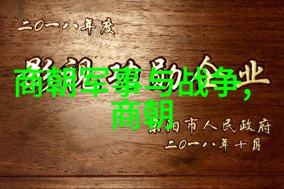 徐渭简介明代三大才子之一探秘朱棣一脉不长寿的历史奥秘