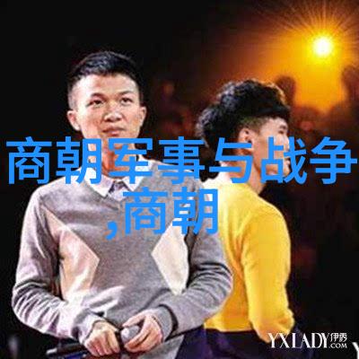 一夫多妻制-共枕异梦探索一夫多妻生活中的床位与情感