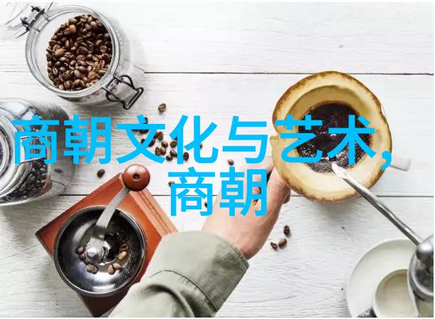 断桥残梦傻子和他的金箍棒