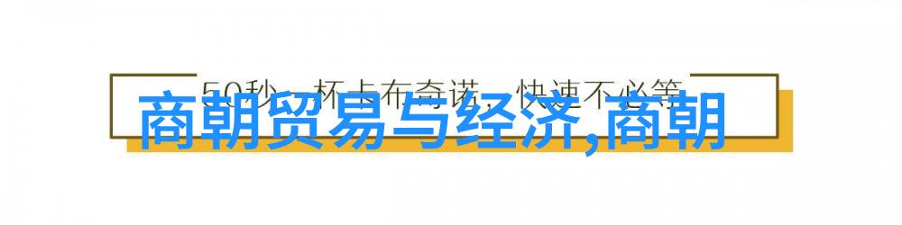 明朝著名历史事件-万历会诰与三大案揭秘明朝权力斗争的三个重大戏剧