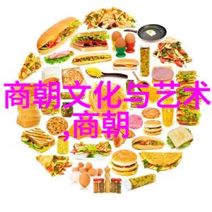 千夜奇缘东方神话与中世纪故事的交响篇章