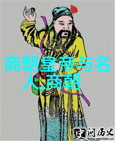 明清风华龙凤呈祥下的帝王故事