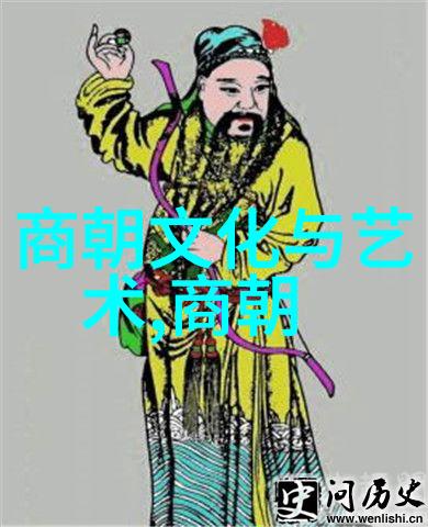 明未四大奇案 - 天文之谜揭秘明朝的四大怪异事件