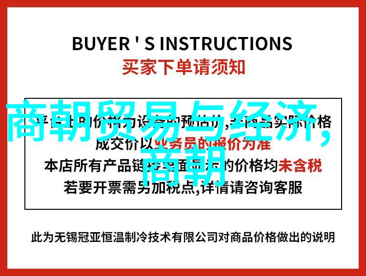 中华民族精神之源通过历史故事理解我们的根基