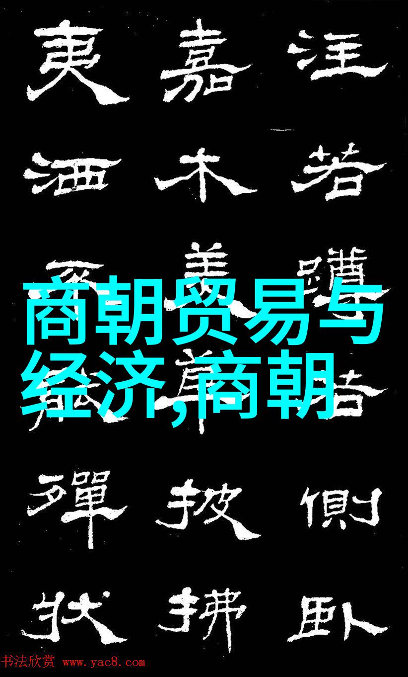 中国传统节日 - 中国人过年吃年糕是为了纪念哪位探寻春节食品背后的历史故事