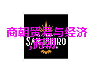 清朝建国史话从阿拉善左翼到盛世繁荣