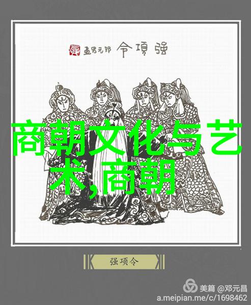 企业文化子系统构建与管理理论框架与实践路径