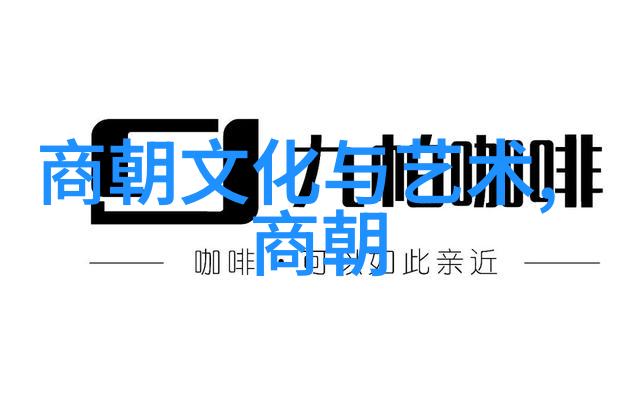 汉字的历程源远流长