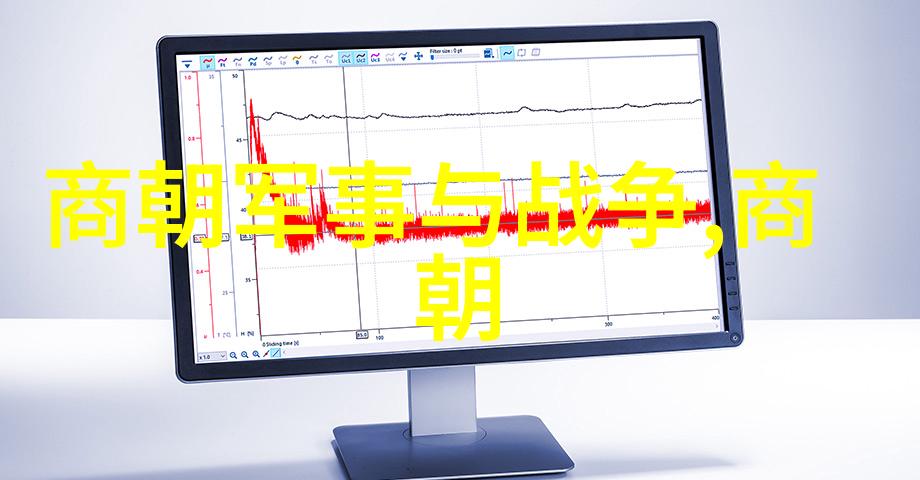 自立自强-坚持独立别为他折腰的智慧