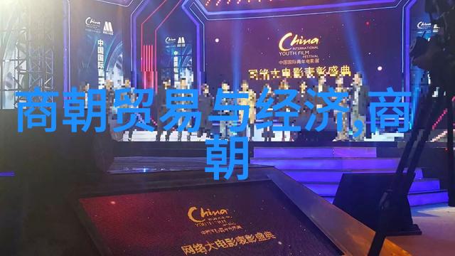 杨坚五子结局如何探秘中国24朝代顺序口诀之谜