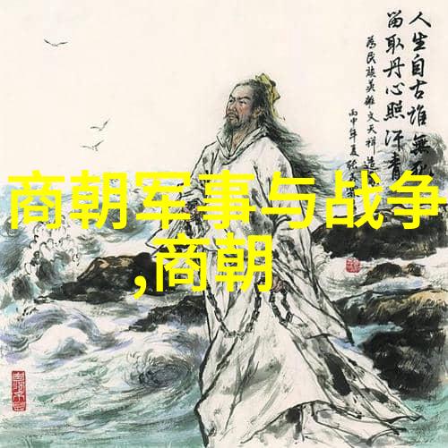 中国神话故事-龙凤呈祥古代民间传说中的吉祥符号