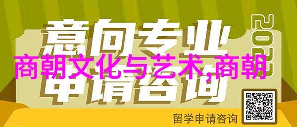 超窄裙教师麻麻教育与时尚的完美融合