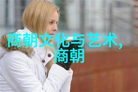 千古策略一代女杰与沉海救主的秘密协同