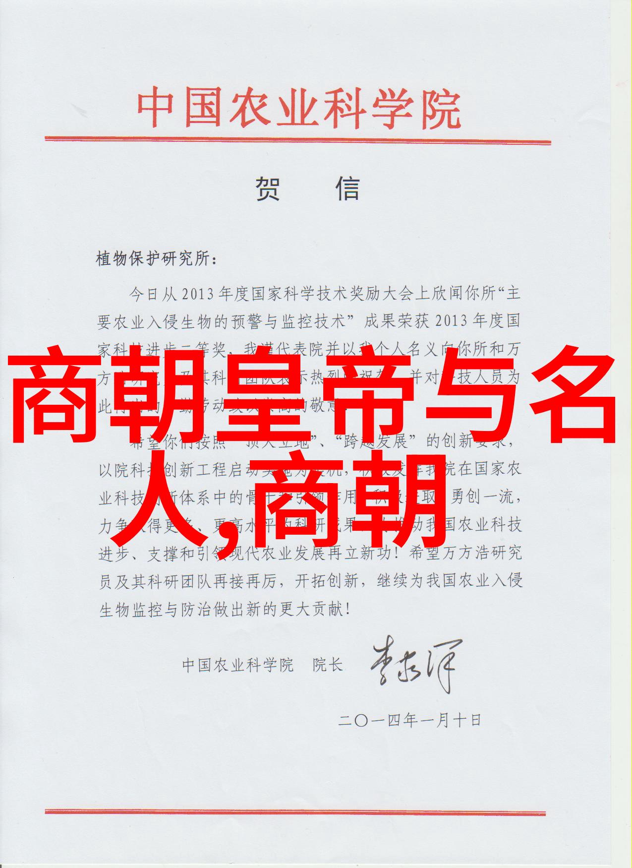 是谁把宋朝灭亡的我亲眼看了那场历史的大戏元兵如何悄无声息地夺走了江南