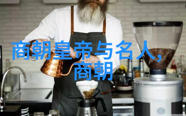 隋朝的杨坚虽称皇帝却被妻子杨妃严格管理宛若在她温柔的掌控下跳舞