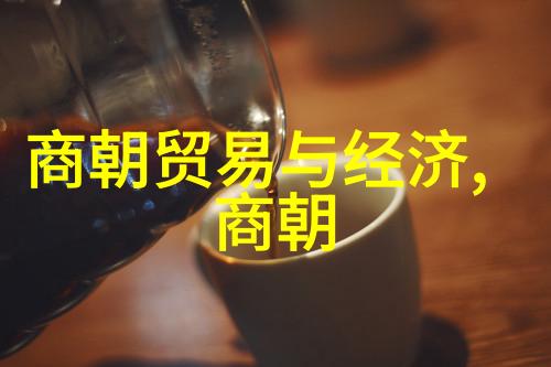 南宋历史简介水浒传中的角色与真实史事有何关联