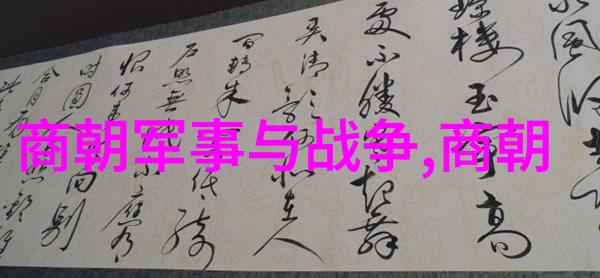 技术更新艺术不落伍深度解读京剧大会采用字幕服务背后的策略