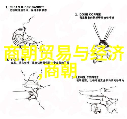 传统文化中的经典故事-唐诗宋词古代文人情怀的艺术抒发