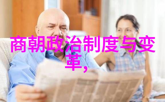 历史上的奇闻趣事古代帝王的秘密宴会有何神秘之处