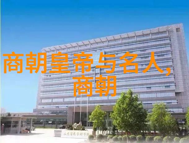 河南省发展亏欠深刻剖析中国北方地区经济社会不平衡问题