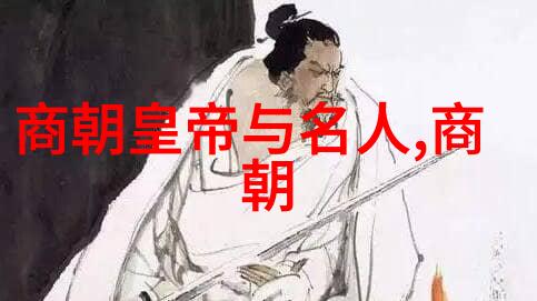 除了军事力量还有没有其他因素能够决定一个朝廷能否持续存在下去请举例说明