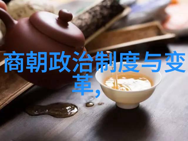 纪念杜甫探索吃年糕背后的历史文化