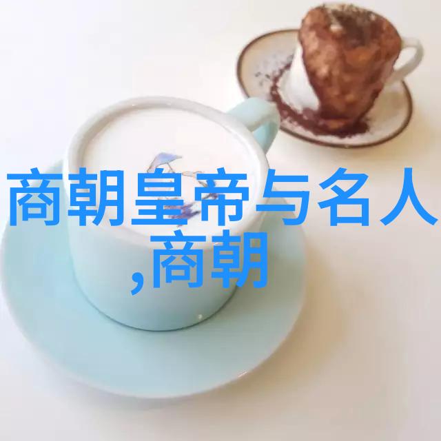 明朝对世界贸易的影响有哪些显著表现