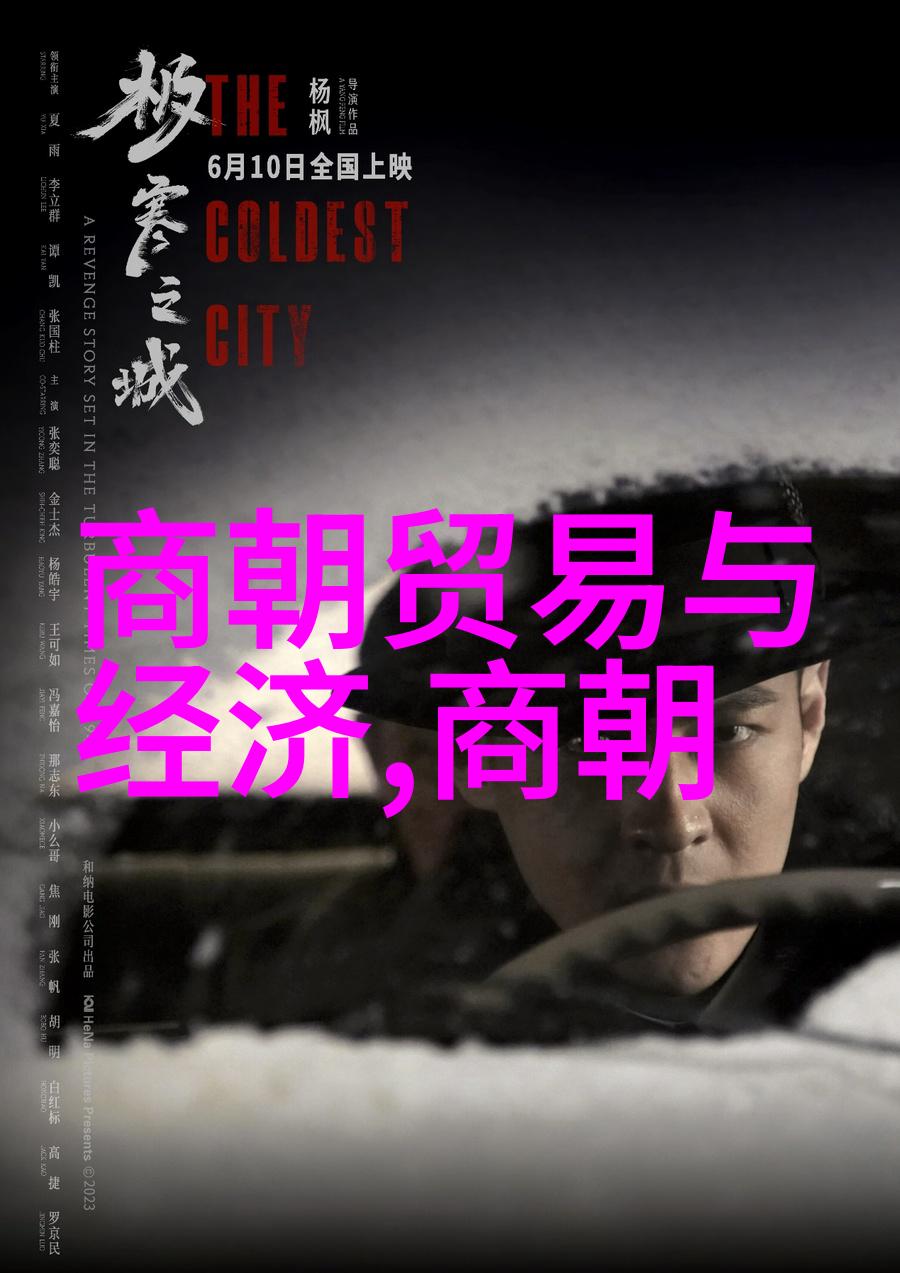 书法墨迹艺术古典书法与现代墨迹创作