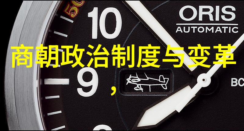 中国历史文化名人排名古代文豪历代帝王哲学思想家科学发明家