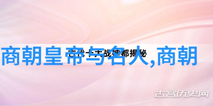 明朝列位排行榜咱们来看看这些名将的实力如何