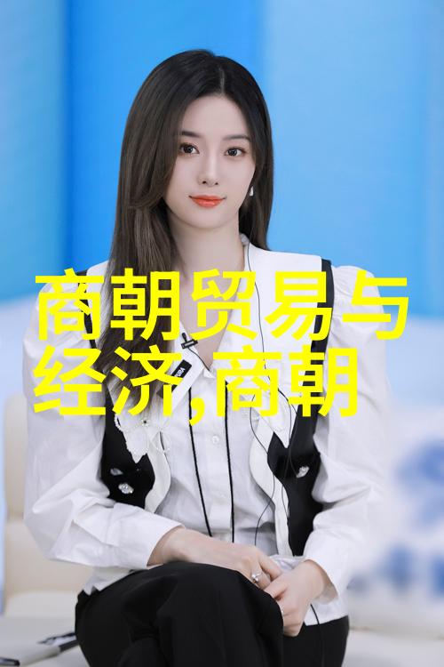 元朝征服蒙古后对外扩张的动机是什么