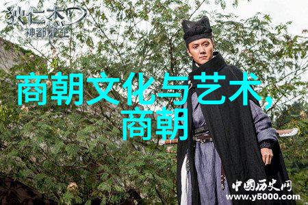 明末三大案官逼民争杀虎山之变张献忠之乱