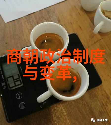 古韵荡漾黄梅戏中的情感戏剧与艺术表达