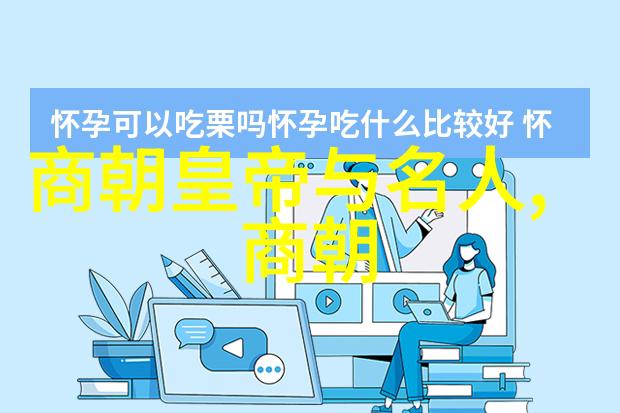 如何从清朝老照片中解读当时社会经济结构及其对现代影响分析