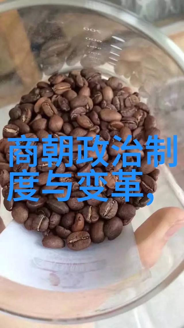 江湖传说魔剑无痕