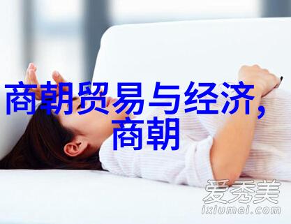 画卷里的秘密明代名画中隐藏着怎样的历史谜题