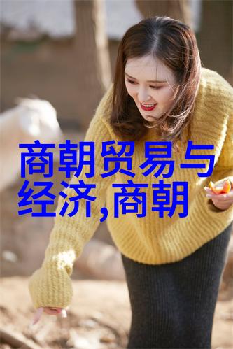 九大艺术形态下的审美体验探讨其在现代社会中的角色