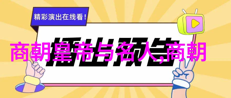 明朝军事家中智谋过人的是谁