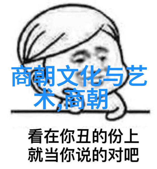 东西方交汇宋朝东京的现代面貌