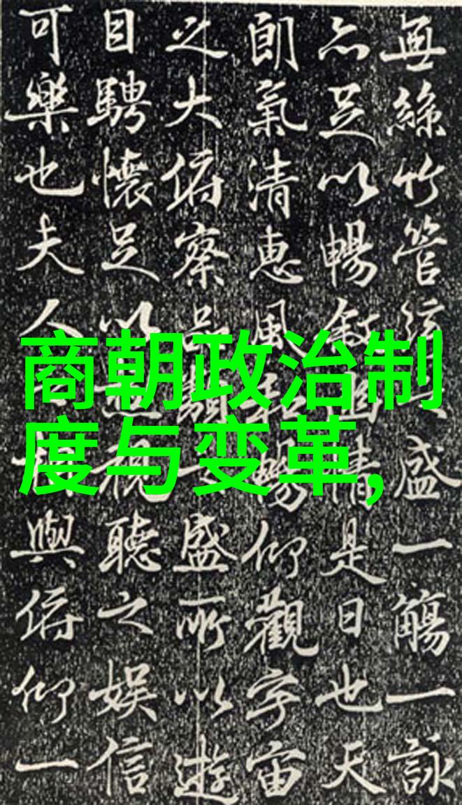 在神秘世界100个未解之谜中社会的历史深处有着一段关于三国时期的神秘故事谁替董卓说服了吕布又是谁把吕