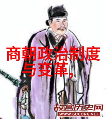 姜可全文免费阅读小说古风奇幻爱情冒险