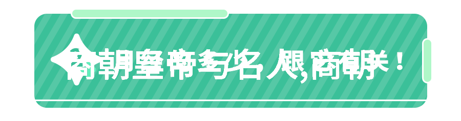 南宋历代-重探江南南宋历代君主与文化的繁荣