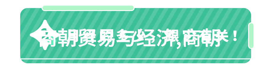 北周 灭佛我亲眼看了那些残破的佛像和被焚烧的经典仿佛能听到历史中那段痛苦的呐喊